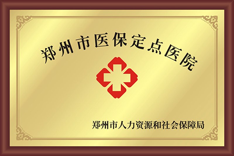 厦门出入境检验检疫局:守护厦门出入境安全的“第一道防线”